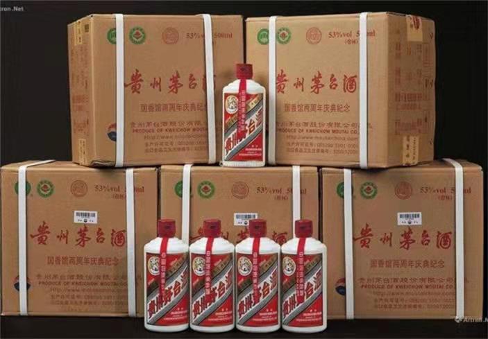芮城茅台酒回收