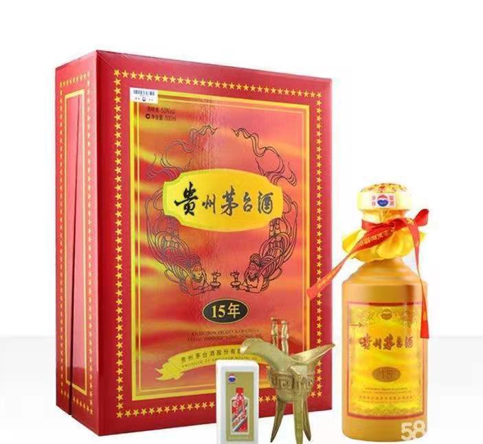 芮城礼盒茅台酒回收